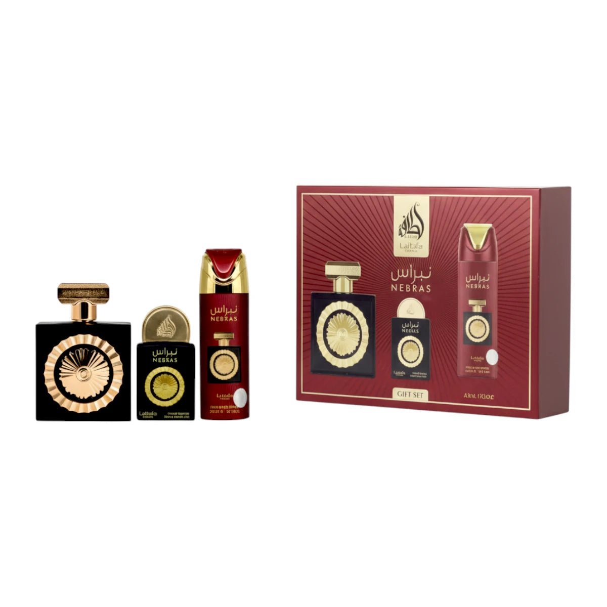 Pride Nebras Gift Set Fragrances