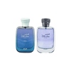 Rasasi Perfumes Hawas Men 3.4oz 100ml & Hawas Ice Men 3.4oz 100ml