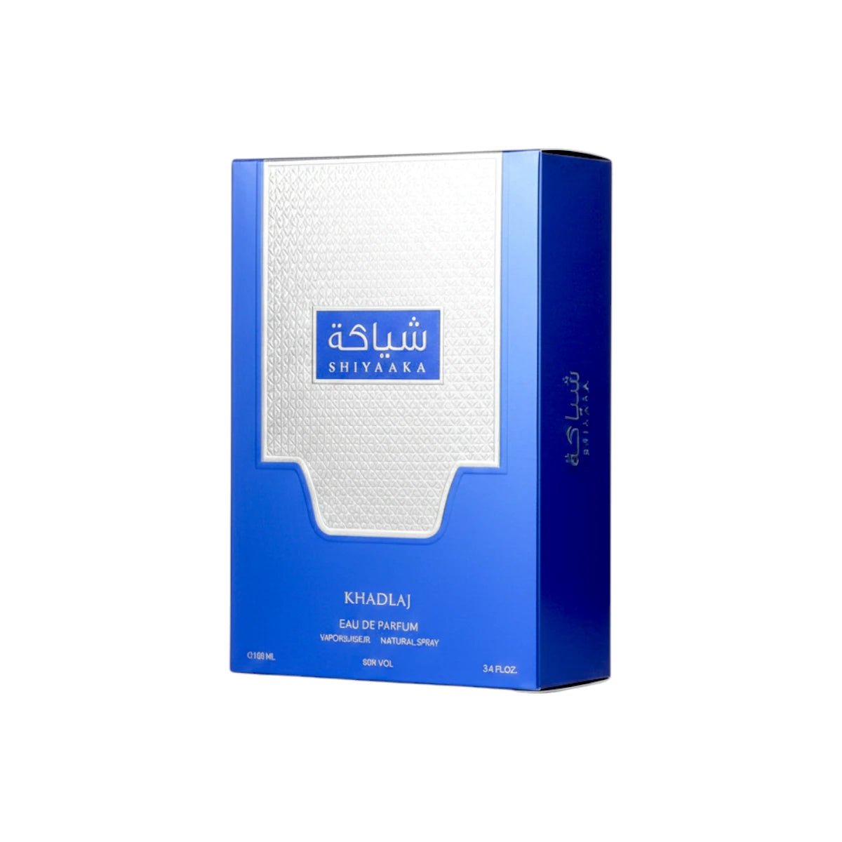 Khadlaj Shiyaaka Blue Box