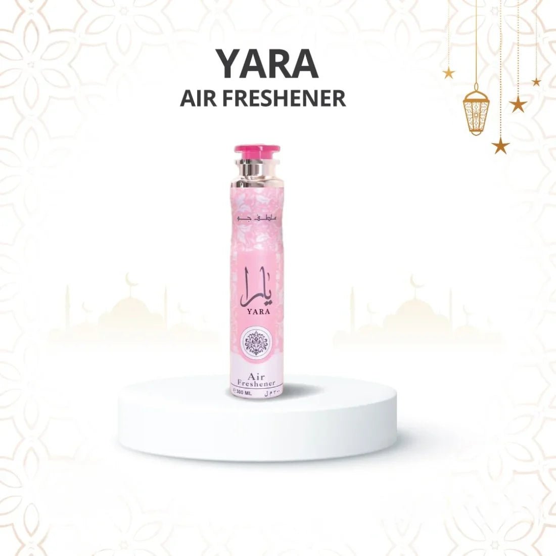 Yara Lattafa Perfumes Air Freshener Room Spray - 300 ML